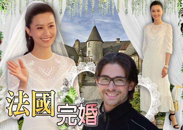37歲女星為理想棄豪門！當「美女學霸」活出最美模樣  離婚後遇真愛「秘嫁法國帥男友」