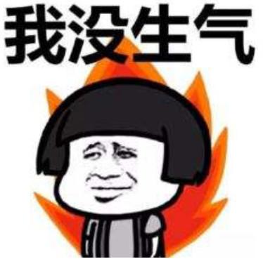 焦恩俊林千鈺婚姻陷危機？ 雙方吵架「失聯長達一年」  她坦言如今「各忙各的」：不想再配合了