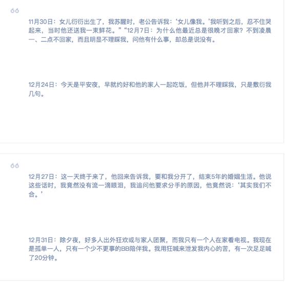 前夫一句話毀她復出之路！「洗腳水」葉蘊儀14歲走紅23歲閃婚「27歲失婚跌落谷底」  如今46歲浴火重生美翻
