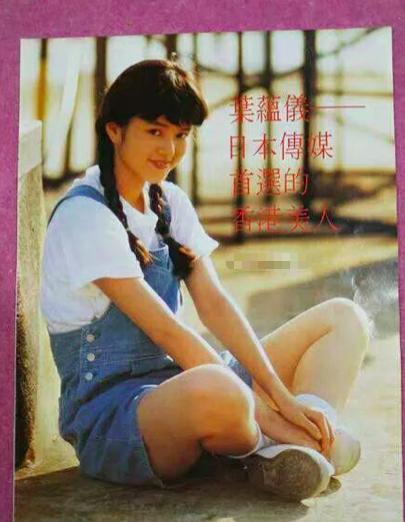  前夫一句話毀她復出之路！「洗腳水」葉蘊儀14歲走紅23歲閃婚「27歲失婚跌落谷底」  如今46歲浴火重生美翻