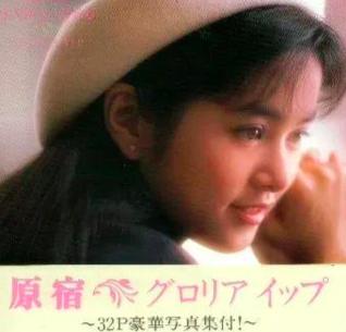  前夫一句話毀她復出之路！「洗腳水」葉蘊儀14歲走紅23歲閃婚「27歲失婚跌落谷底」  如今46歲浴火重生美翻