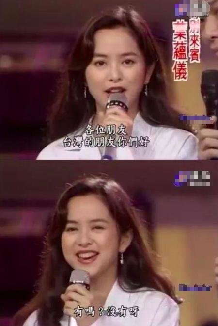 前夫一句話毀她復出之路！「洗腳水」葉蘊儀14歲走紅23歲閃婚「27歲失婚跌落谷底」  如今46歲浴火重生美翻