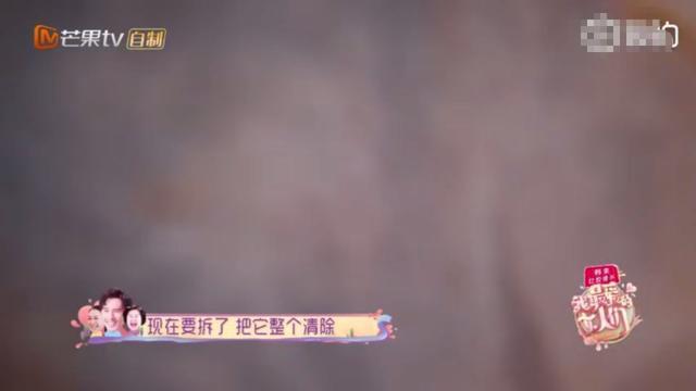 小12歲老公「跟媽告狀」：鍾麗緹就是懶 　她委屈大哭「婆婆上前道歉」