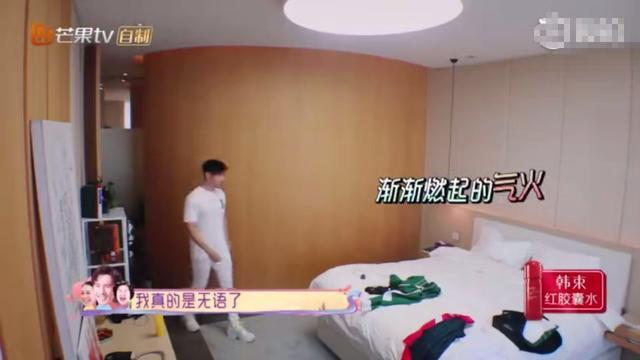 小12歲老公「跟媽告狀」：鍾麗緹就是懶 　她委屈大哭「婆婆上前道歉」