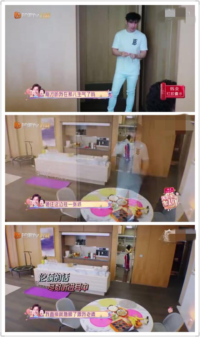 小12歲老公「跟媽告狀」：鍾麗緹就是懶 　她委屈大哭「婆婆上前道歉」