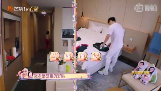 小12歲老公「跟媽告狀」：鍾麗緹就是懶 　她委屈大哭「婆婆上前道歉」