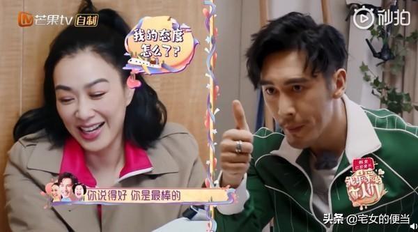 小12歲老公「跟媽告狀」：鍾麗緹就是懶 　她委屈大哭「婆婆上前道歉」