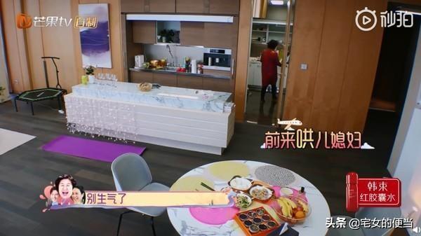 小12歲老公「跟媽告狀」：鍾麗緹就是懶 　她委屈大哭「婆婆上前道歉」