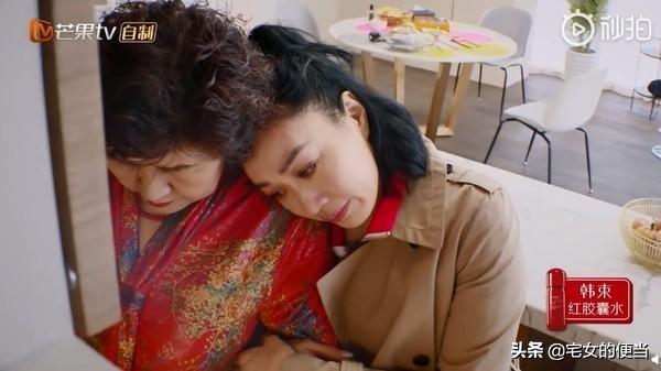 小12歲老公「跟媽告狀」：鍾麗緹就是懶 　她委屈大哭「婆婆上前道歉」