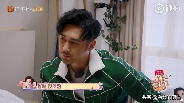 小12歲老公「跟媽告狀」：鍾麗緹就是懶 　她委屈大哭「婆婆上前道歉」