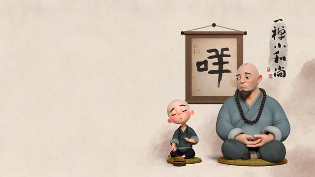 好的夫妻關係，都該有點「六親不認」！