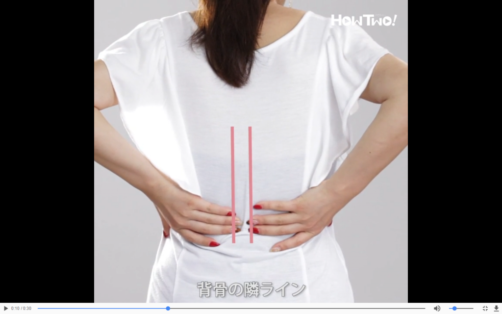 不用運動+大飆汗！睡前「按摩背部」5分鐘　瘦腰背、通淋巴...深層廢物排光光！