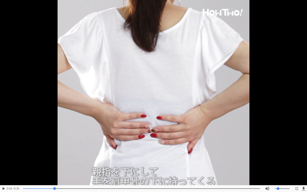 不用運動+大飆汗！睡前「按摩背部」5分鐘　瘦腰背、通淋巴...深層廢物排光光！