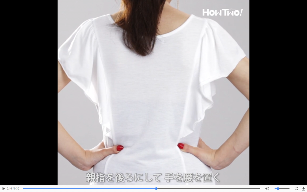 不用運動+大飆汗！睡前「按摩背部」5分鐘　瘦腰背、通淋巴...深層廢物排光光！