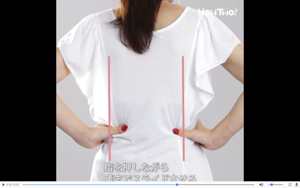 不用運動+大飆汗！睡前「按摩背部」5分鐘　瘦腰背、通淋巴...深層廢物排光光！