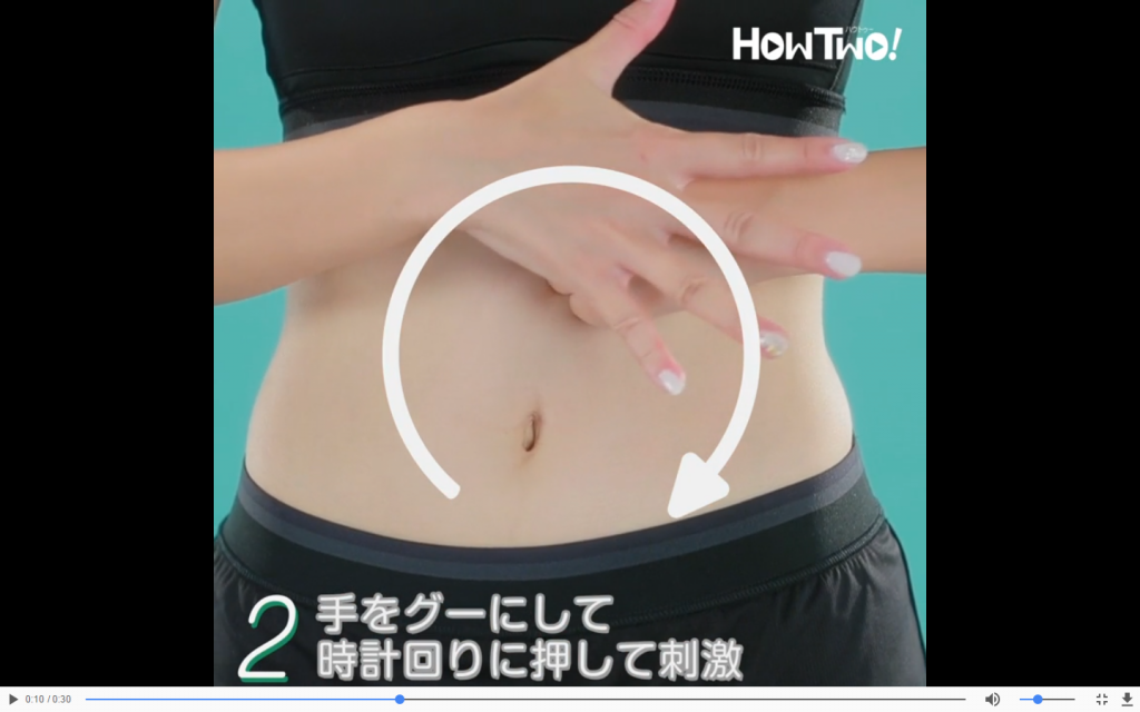 不用運動+大飆汗！睡前「按摩背部」5分鐘　瘦腰背、通淋巴...深層廢物排光光！