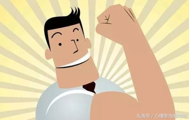 心理學家：想要成為真正內心強大的人，需要放棄這4樣東西！　你辦得到嗎？