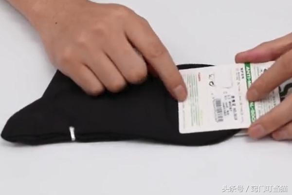 不是廢物！新襪「小銀夾」隱藏用途曝光　高手一示範...網友大驚：笨了幾十年！