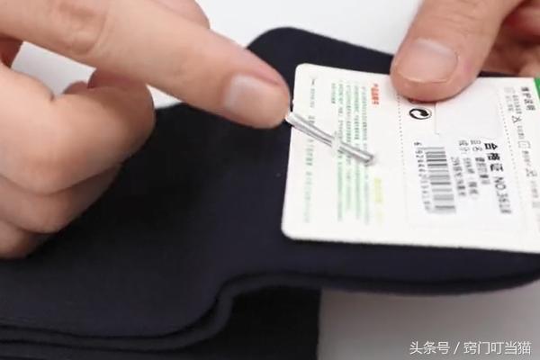 不是廢物！新襪「小銀夾」隱藏用途曝光　高手一示範...網友大驚：笨了幾十年！