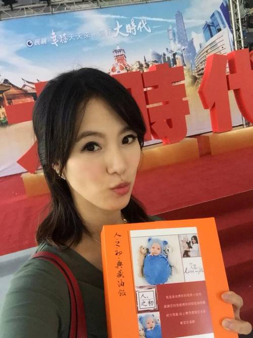 《大時代》黃瑄產後首度復出！萌兒曝光「放話結紮老公」：不敢生第二胎了