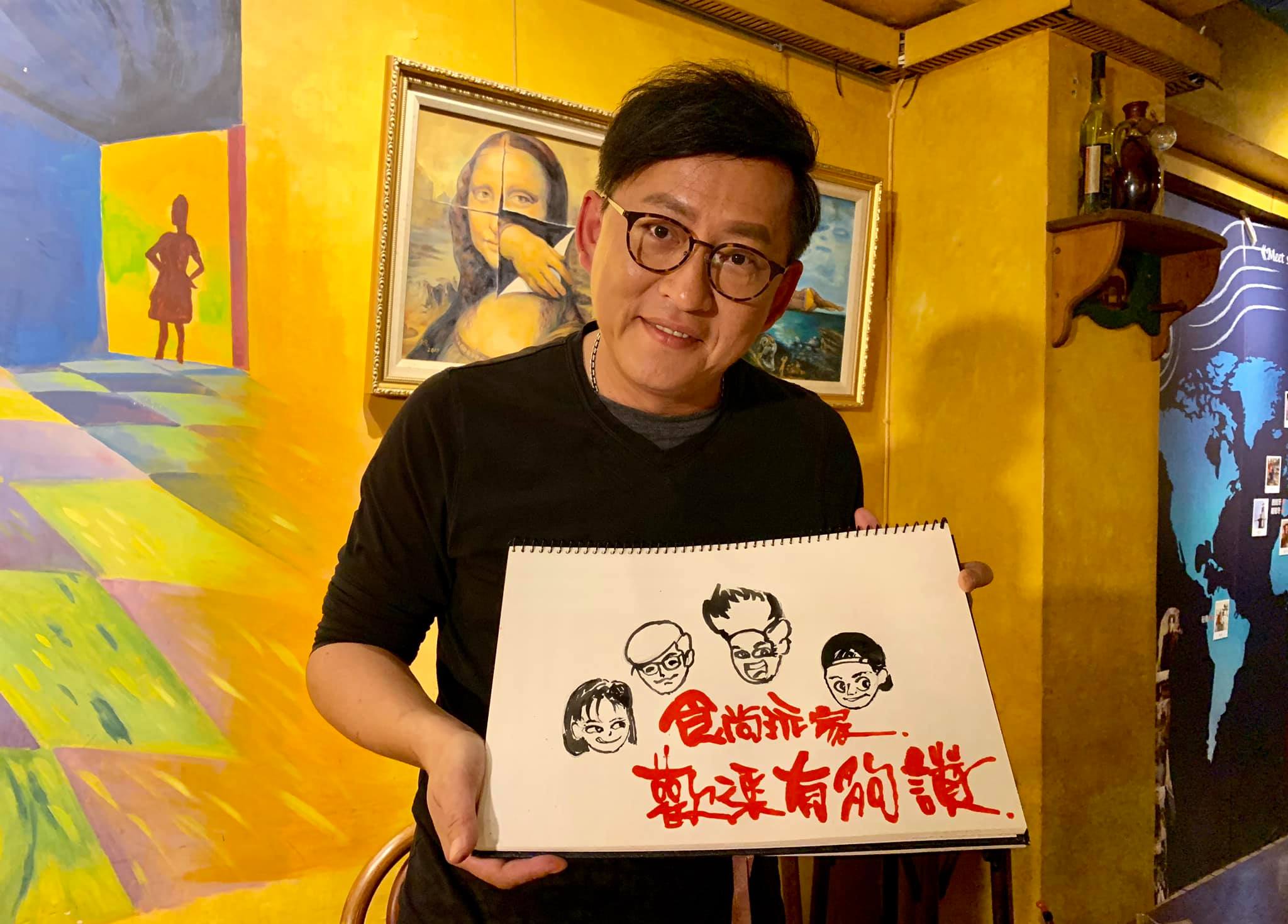 曾國城母親節包5位數盡孝！ 堅持「不包6位數」原因曝光　曾子余至今仍「與母十指緊扣」樂當媽寶