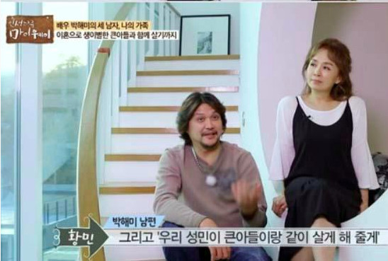 女星帶兒再嫁第二任老公昔「恩愛23年從未想過分開」　今「小9歲老公違規害2命」悲痛離婚：走也得不到原諒