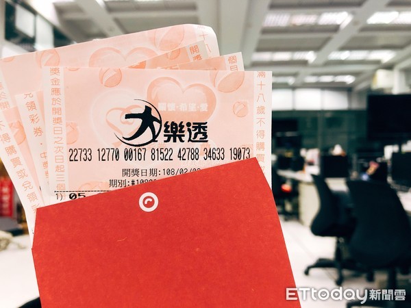 阿嬤托夢報明牌！孫子照抄買樂透「6號碼全中」瞬間嗨翻　兌獎時「卻領不到錢」網笑：真的是憨孫