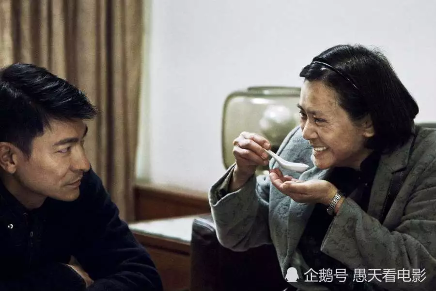 心裡最重要的人！劉德華落魄時她大筆一揮借4千萬，今72歲「子女都不理」 華仔喊話：我養妳一輩子