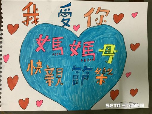 母親節前媽媽走了！3姐妹沒錢辦後事「暖里長幫籌10萬」　突然祂化飛蛾顯靈：來道謝了