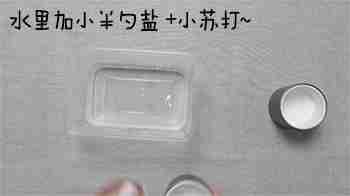 1朵花椰菜10條蟲？花椰菜竟成了葷菜？教你清洗妙招「髒東西  小蟲子」洗得乾乾淨淨