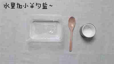 1朵花椰菜10條蟲？花椰菜竟成了葷菜？教你清洗妙招「髒東西  小蟲子」洗得乾乾淨淨