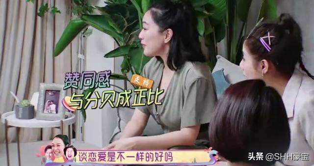 婚後變臉！小12歲老公「婚前抱著哄」婚後不耐煩　鍾麗緹泛淚：好難受