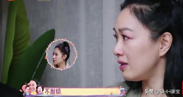 婚後變臉！小12歲老公「婚前抱著哄」婚後不耐煩　鍾麗緹泛淚：好難受