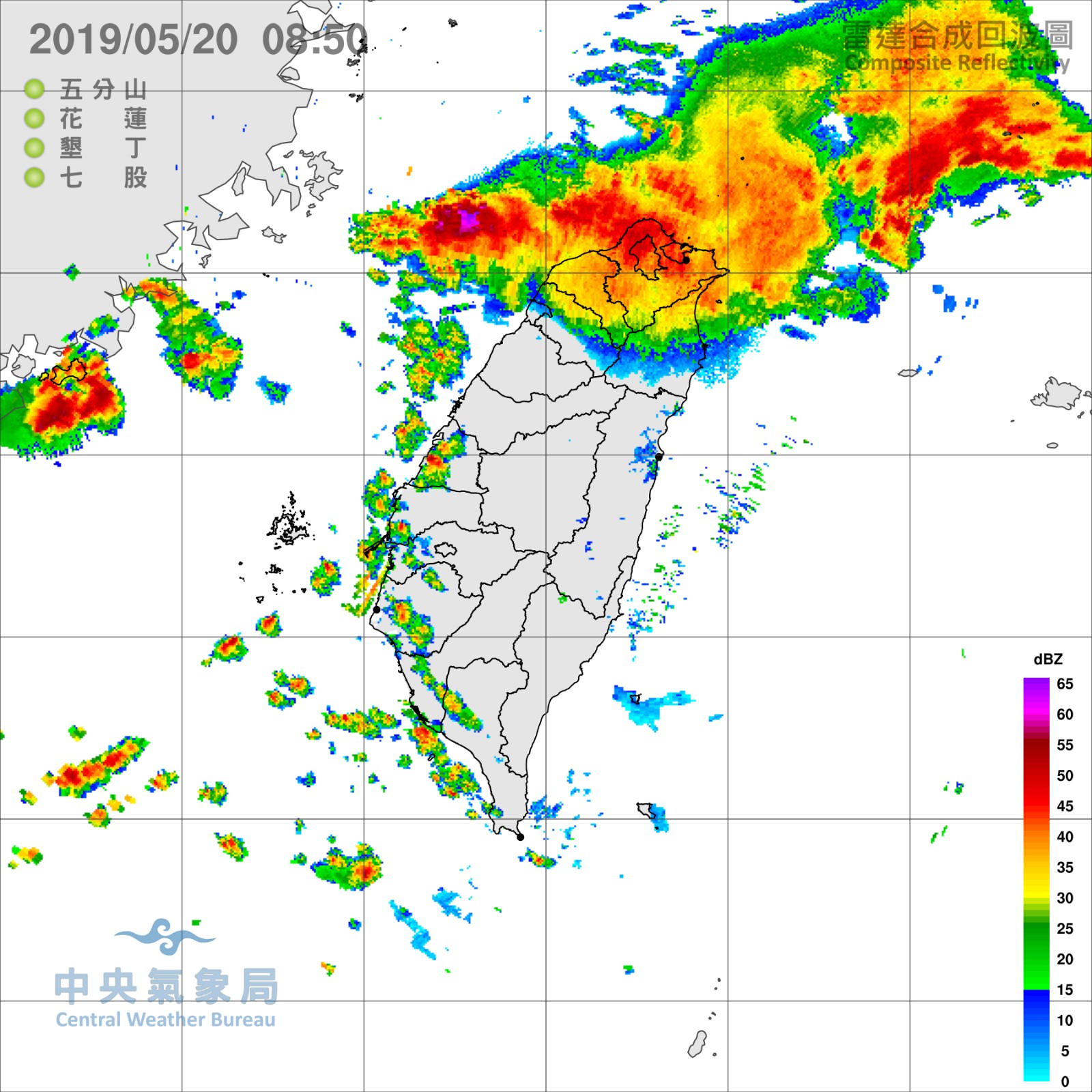 4小時雨量破200！全台大雨來襲「鋒面登入北部中」　晚上雨勢趨緩「下周恐還有一波」