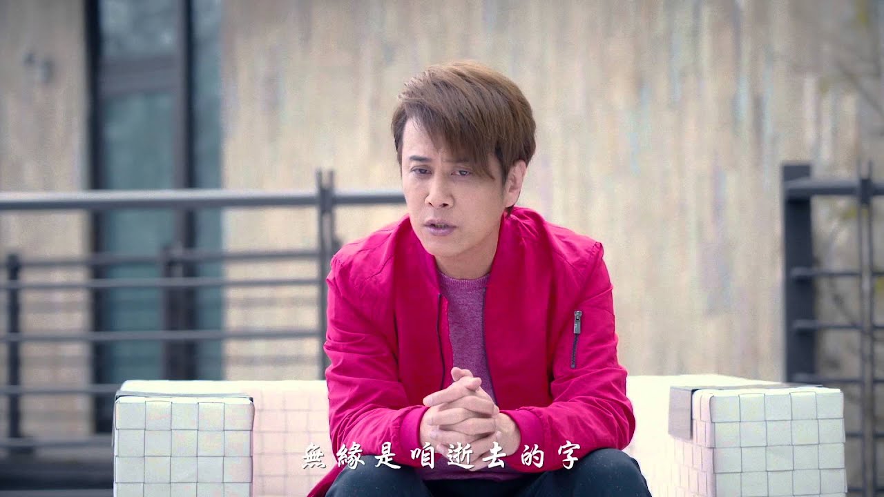 龍千玉親弟「貸款3百萬」不願向姐借錢　聞「侯怡君父夜盲」淚：我也常認不出對方