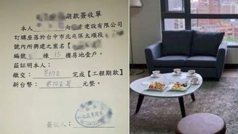 年輕背15年房貸很傻？男帶未婚妻「衝動簽下600萬房」嘆月入8萬存不了錢　「抱怨生活變好慘」網卻喊：做太對了