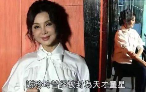 「嫁豪門連生5胎」卻換來丈夫移情別戀 毅然離婚「被婆婆視如親生給4億補償」今成女強人