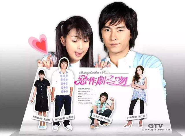 直樹與湘琴原型曝光!「湘琴嫁給了直樹」直樹卻永遠失去了湘琴,粉絲哭瞎:影視劇遠比現實美好