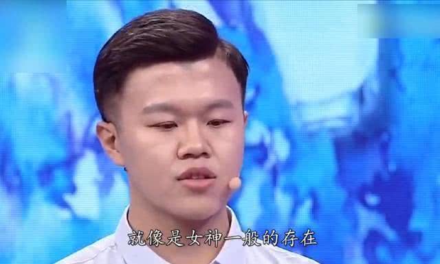 妻子太漂亮！男子於心不忍「5年未同床」 　登台後「全場鴉雀無聲」妻子：我也很苦惱