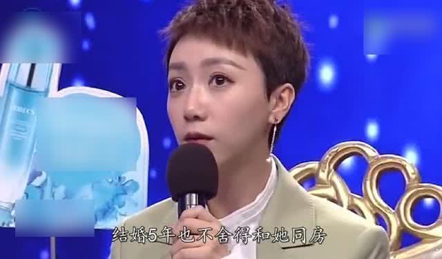 妻子太漂亮！男子於心不忍「5年未同床」 　登台後「全場鴉雀無聲」妻子：我也很苦惱