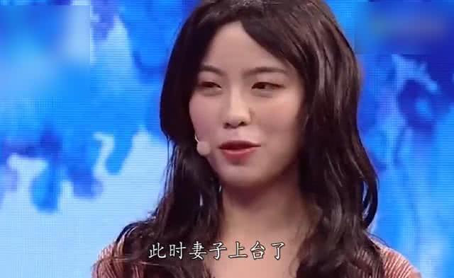 妻子太漂亮！男子於心不忍「5年未同床」 　登台後「全場鴉雀無聲」妻子：我也很苦惱