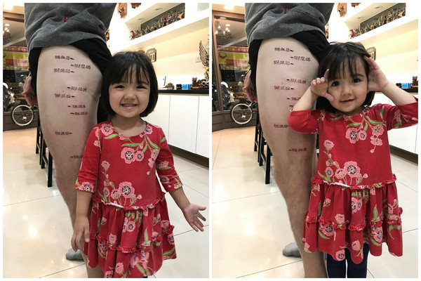 最棒成長紀錄！暖爸「把女兒身高刺腿上」　女兒全程陪伴「忽然間超Q舉動」他融化：長到哪刺到哪