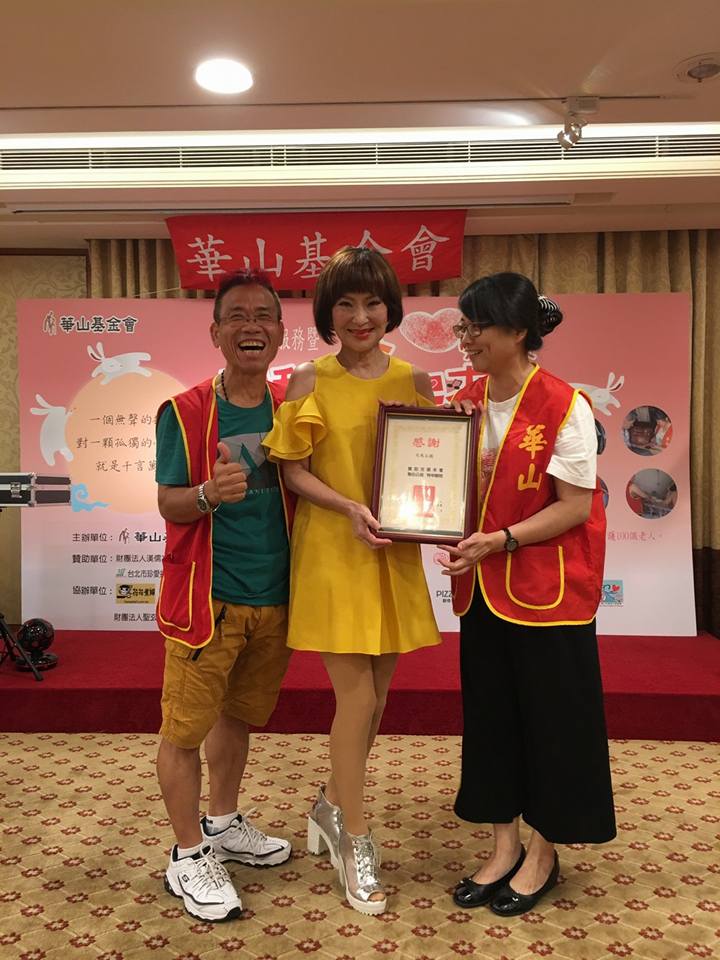 司馬玉嬌「為外遇前夫扛500萬」二婚二離同一人 零收入陷低潮今「靠老人年金過活」