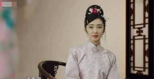 末代皇后婉容老照片曝光，在沒有PS的年代，她驚艷世人！