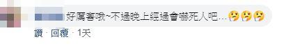 玉米田是我的美髮院！美髮科學生「把玉米鬚編成各種髮型」　巧手一編「甜美公主頭」被讚：髮色超美