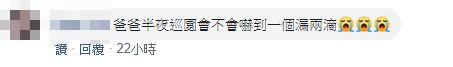 玉米田是我的美髮院！美髮科學生「把玉米鬚編成各種髮型」　巧手一編「甜美公主頭」被讚：髮色超美