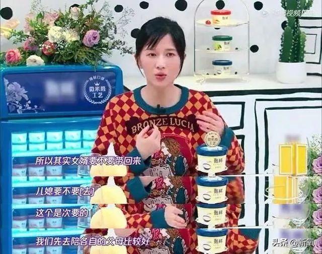 夫妻相處之道嚇傻眾人！她戀愛10年結婚5年「雙方家人從沒見過」　牢記媽媽叮嚀「別把婆婆當母親」