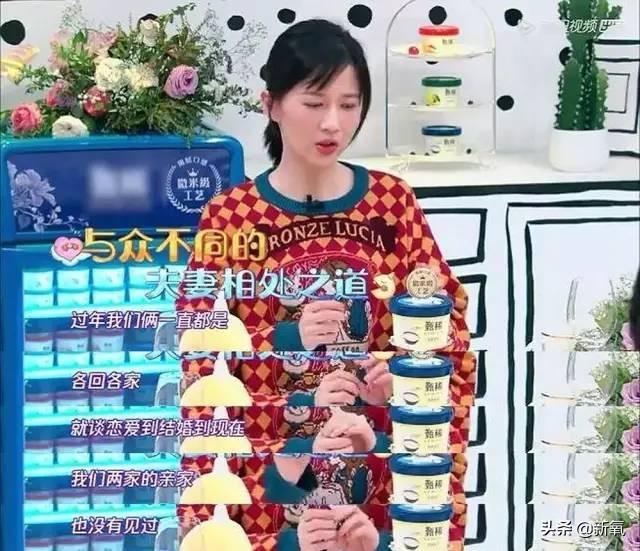 夫妻相處之道嚇傻眾人！她戀愛10年結婚5年「雙方家人從沒見過」　牢記媽媽叮嚀「別把婆婆當母親」