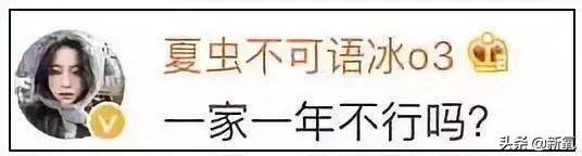 夫妻相處之道嚇傻眾人！她戀愛10年結婚5年「雙方家人從沒見過」　牢記媽媽叮嚀「別把婆婆當母親」