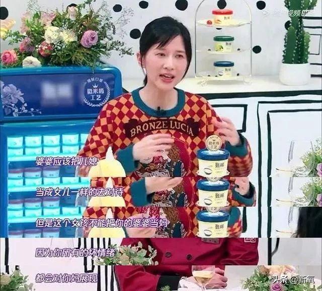 夫妻相處之道嚇傻眾人！她戀愛10年結婚5年「雙方家人從沒見過」　牢記媽媽叮嚀「別把婆婆當母親」